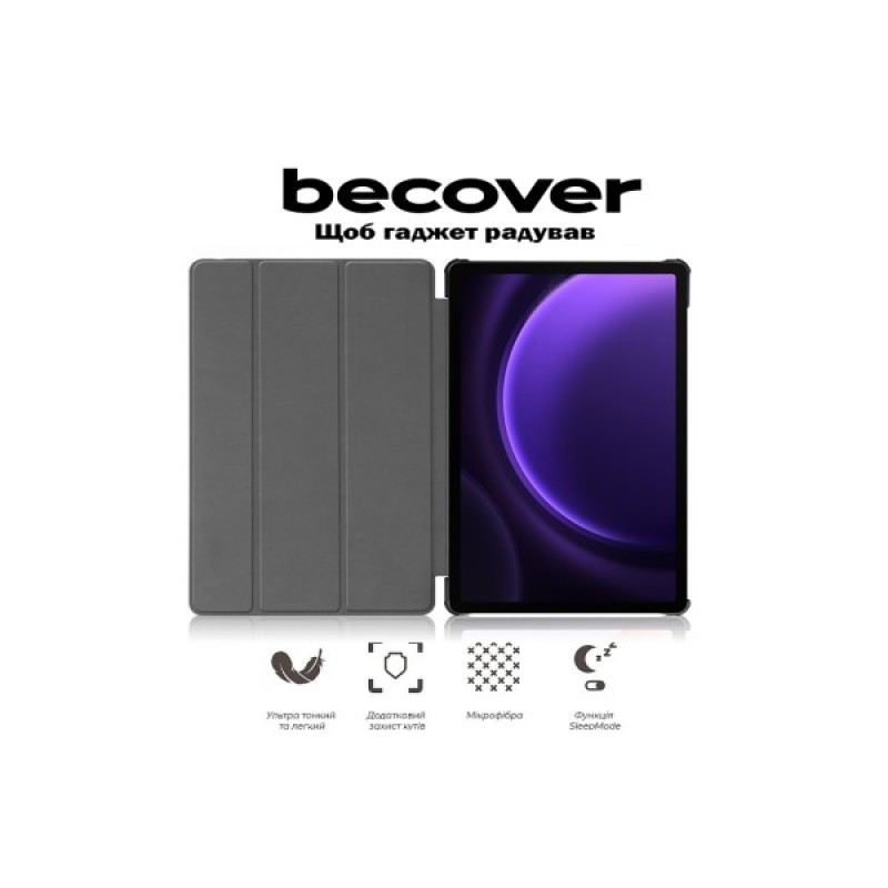 Чохол до планшета BeCover Smart Case Samsung Galaxy Tab S10 FE (SM-X520/SM-X526) 10.9" Purple (713279)