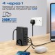 Зарядний пристрій Promate ganport-140w.black