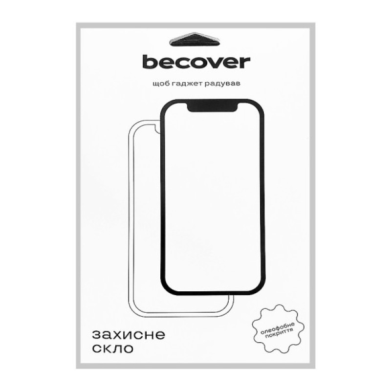 Скло захисне BeCover 10D Apple iPad Mini 6 2021 Black (710573)