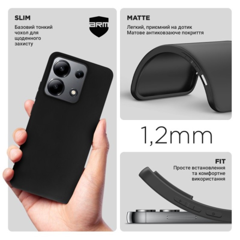 Чохол до мобільного телефона Armorstandart Matte Slim Fit Xiaomi Redmi Note 13 4G Black (ARM73346)