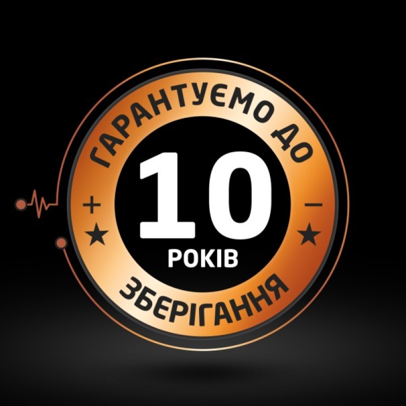 Батарейка Duracell C LR14 лужна 2шт. в упаковці (5000394052529 / 81483545)