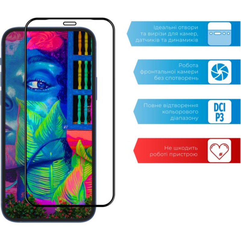 Скло захисне ACCLAB Full Glue MOTO G9 Play (1283126509032)