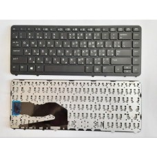 Клавіатура ноутбука HP EliteBook 840 G1/G2, 850 G1/G2 черная с черной UA (A46123)