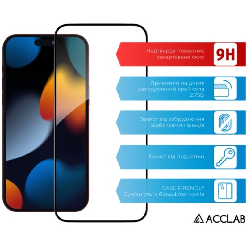 Скло захисне ACCLAB Full Glue ESD Apple iPhone 15 Pro Max Black 6,7" (1283126577260)