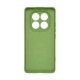 Чохол до мобільного телефона Armorstandart ICON Xiaomi Redmi Note 14 Pro 5G / Poco X7 Camera cover Green (ARM79829)