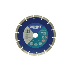 Диск пильний Зеніт "ПРОФІ" алмазний сегментний 180x10 мм (16110180)