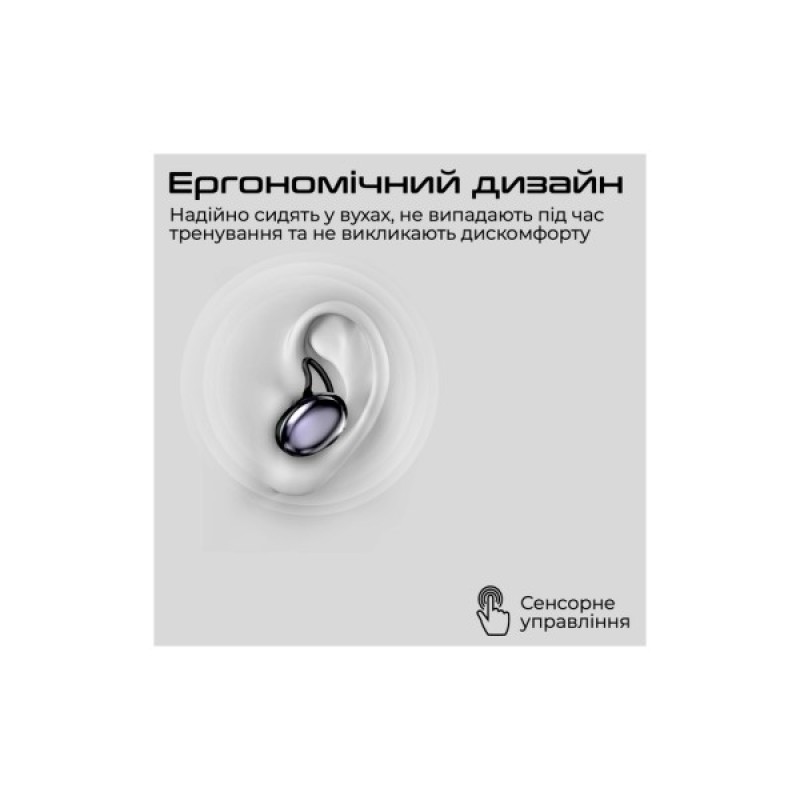 Навушники HiFuture Fusion Black (fusion.black)