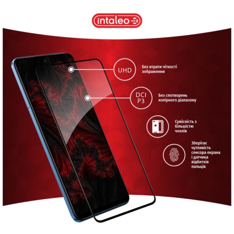 Скло захисне Intaleo Full Glue Xiaomi Poco X5 Black (1283126567421)