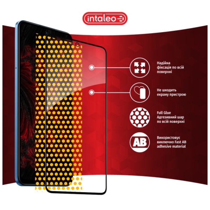 Скло захисне Intaleo Full Glue Xiaomi Poco X5 Black (1283126567421)