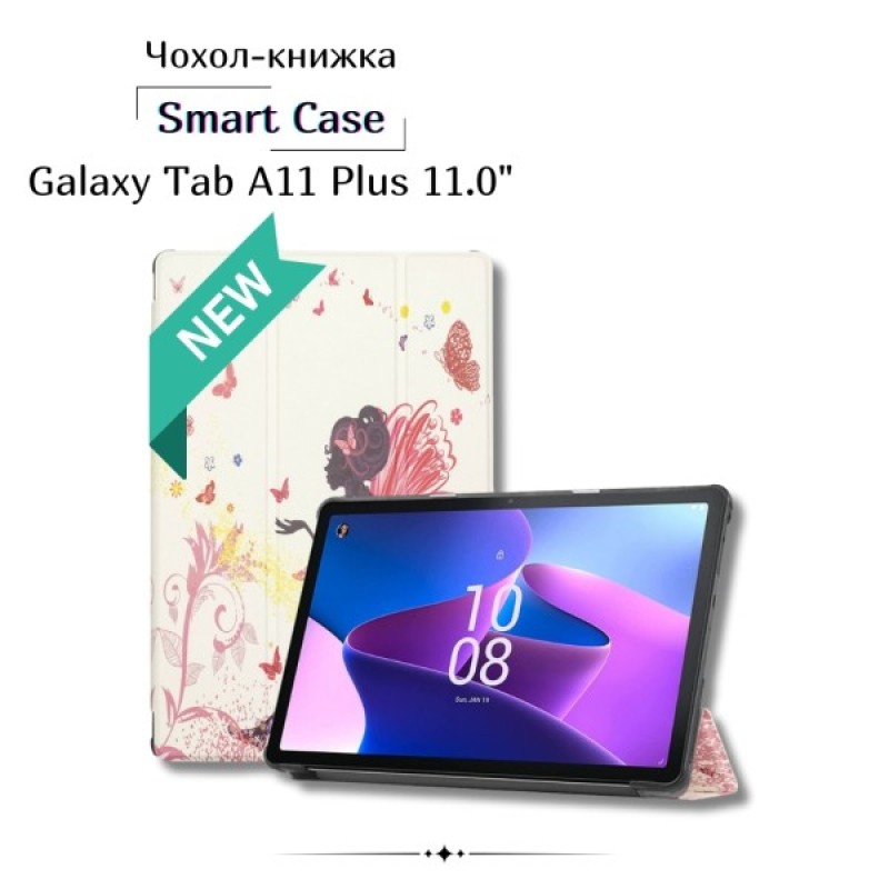 Чохол до планшета BeCover Smart Case Samsung Galaxy Tab A11 Plus SM-X236B 11.0" Fairy (714006)