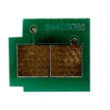 Чип для картриджа HP CLJ 4730 Cyan BASF (WWMID-70951)