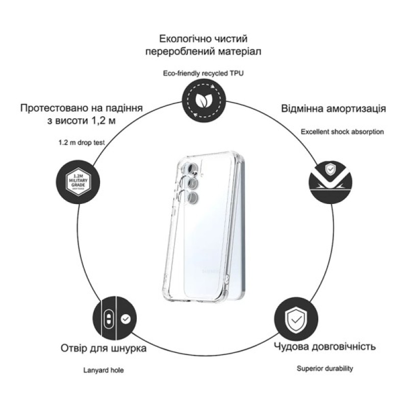 Чохол до мобільного телефона Drobak Acrylic Case with Airbag Samsung Galaxy S24 FE Camera cover (949427)