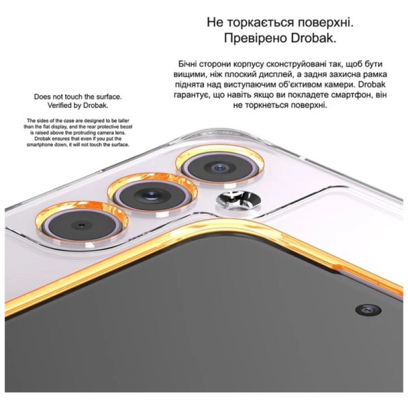 Чохол до мобільного телефона Drobak Acrylic Case with Airbag Samsung Galaxy S24 FE Camera cover (949427)