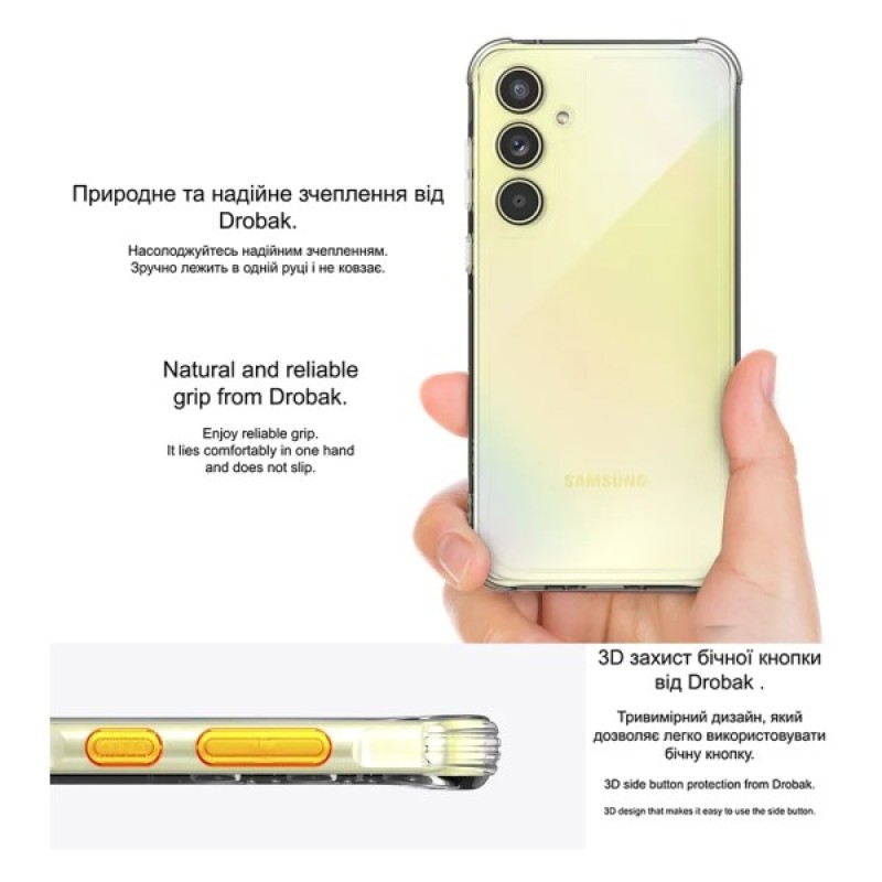 Чохол до мобільного телефона Drobak Acrylic Case with Airbag Samsung Galaxy S24 FE Camera cover (949427)