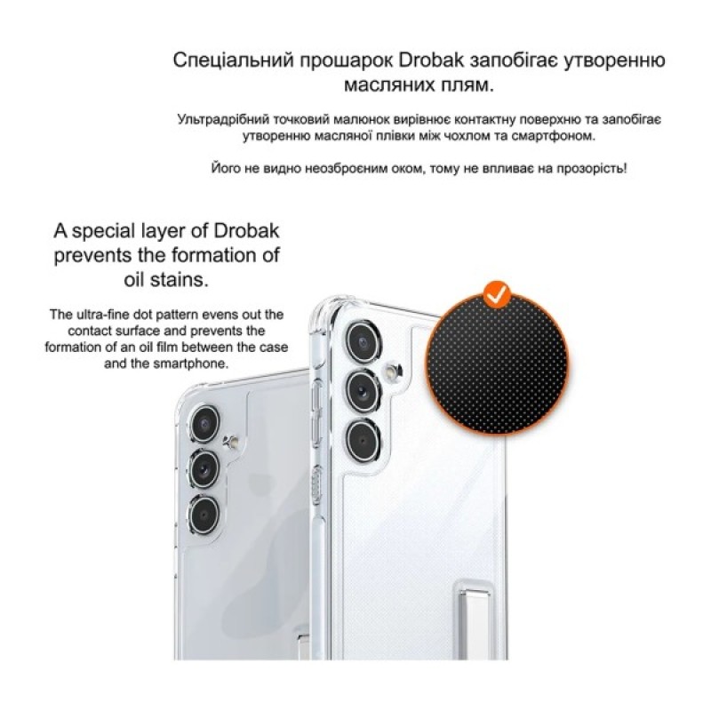 Чохол до мобільного телефона Drobak Acrylic Case with Airbag Samsung Galaxy S24 FE Camera cover (949427)