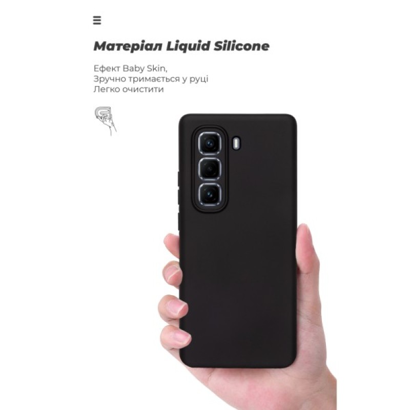 Чохол до мобільного телефона Armorstandart ICON Infinix Hot 50 Pro Plus 4G Camera cover Black (ARM84474)