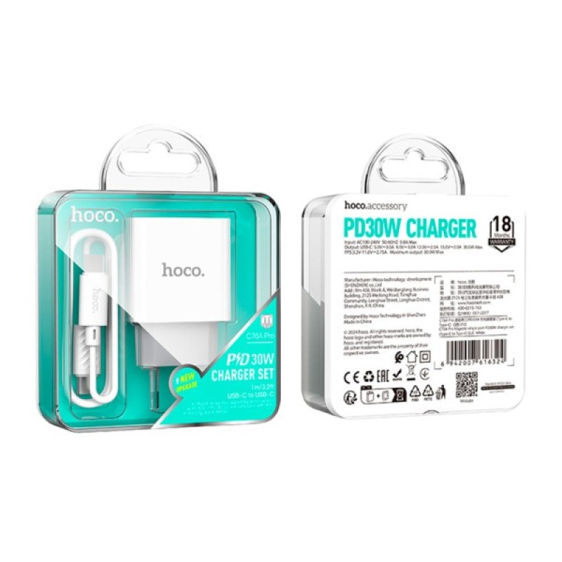 Зарядний пристрій HOCO C76A Pro Majestic USB-C PD30W + cable USB-C to USB-C White (6942007616324)