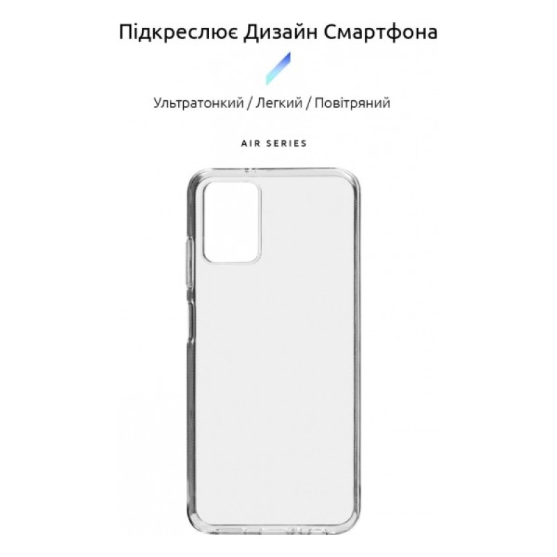 Чохол до мобільного телефона Armorstandart Air Series Nokia G22 Transparent (ARM67011)