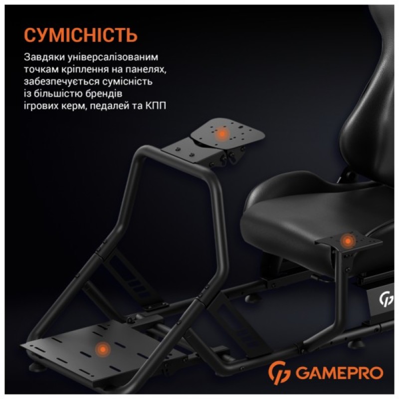 Крісло ігрове GamePro RS100 із кріпленням для керма, педалей та коробки передач Black (RS100)