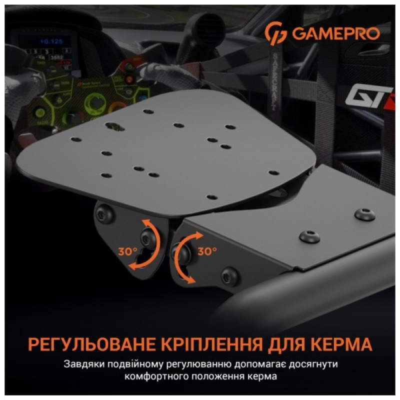 Крісло ігрове GamePro RS100 із кріпленням для керма, педалей та коробки передач Black (RS100)