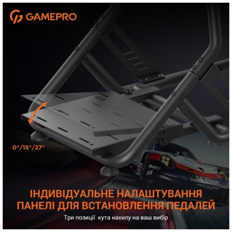 Крісло ігрове GamePro RS100 із кріпленням для керма, педалей та коробки передач Black (RS100)