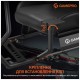 Крісло ігрове GamePro RS100 із кріпленням для керма, педалей та коробки передач Black (RS100)