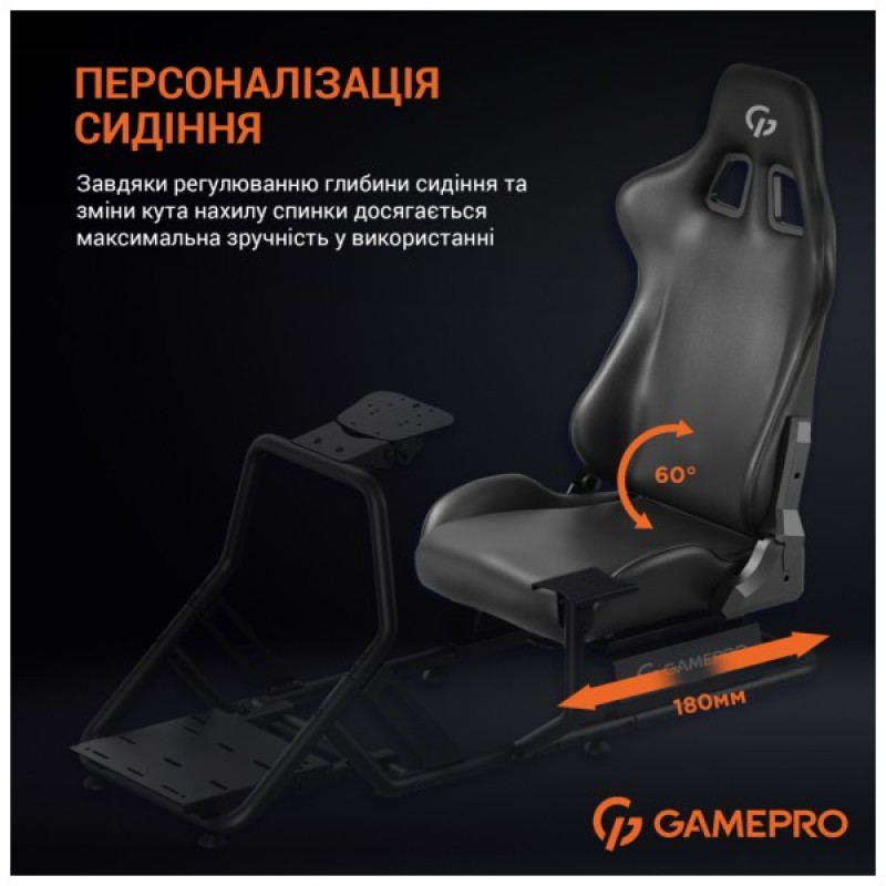 Крісло ігрове GamePro RS100 із кріпленням для керма, педалей та коробки передач Black (RS100)