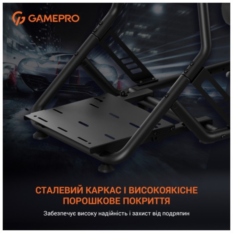 Крісло ігрове GamePro RS100 із кріпленням для керма, педалей та коробки передач Black (RS100)