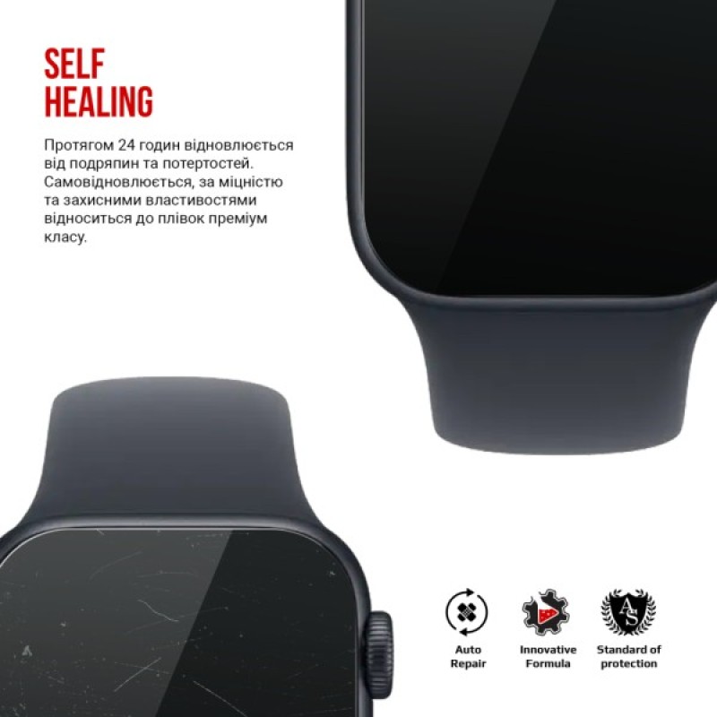 Плівка захисна Armorstandart hydrogel Apple Watch SE 3 2025 40mm 6 pcs (ARM88735)