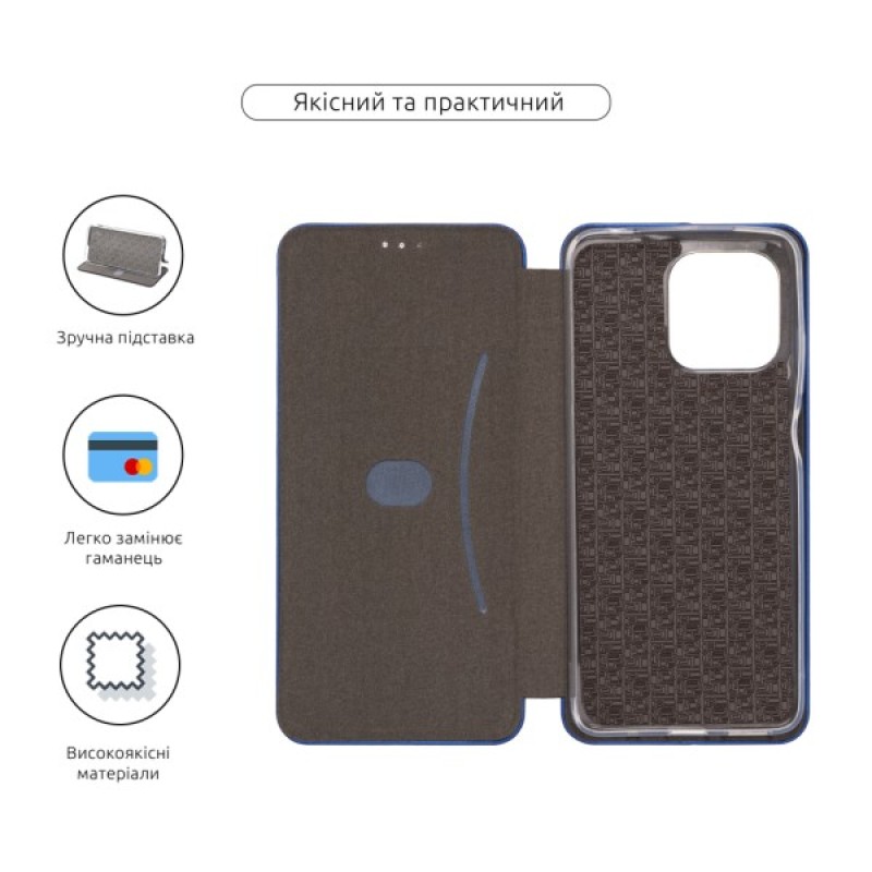 Чохол до мобільного телефона Armorstandart G-Case Motorola G15 Blue (ARM82970)