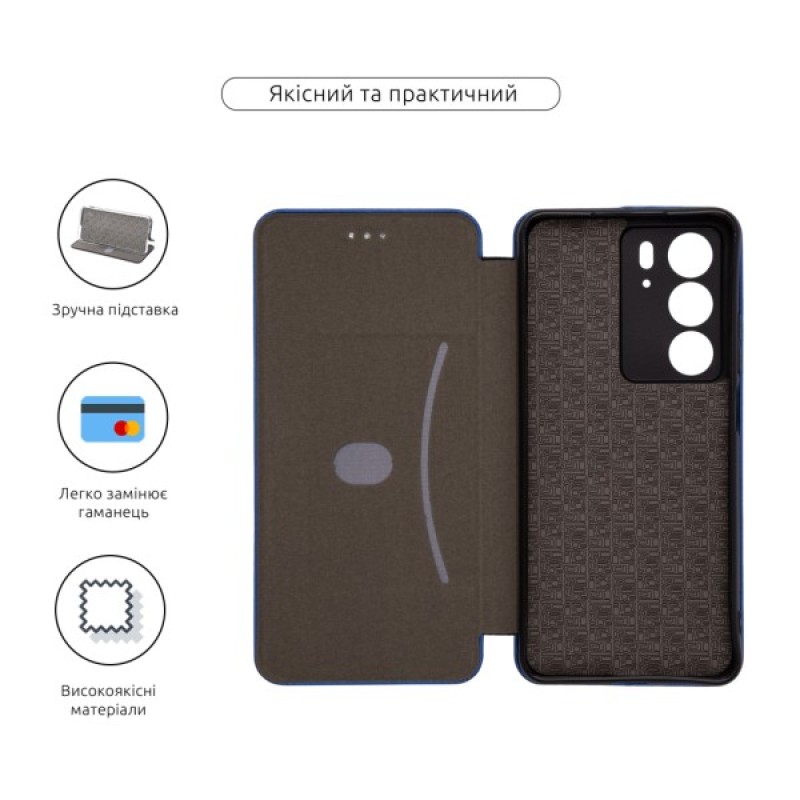 Чохол до мобільного телефона Armorstandart G-Realme C75x 4G Blue (ARM84015)