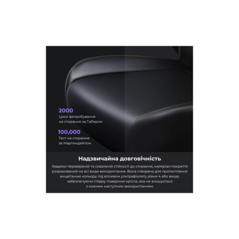 Крісло ігрове Anda Seat Kaiser 4 PVC Size L Black (AD12YDDC-L-20-B-PV/C)