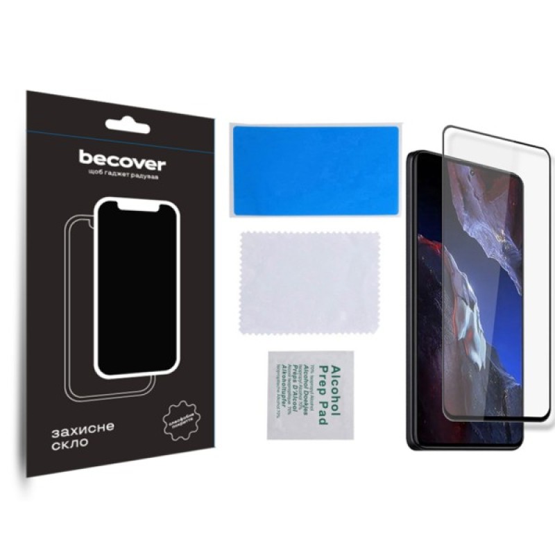 Скло захисне BeCover Poco F5 Pro Black (709744)