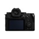 Цифровий фотоапарат Panasonic Lumix DC-S5 II X Body (DC-S5M2XEE)