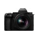 Цифровий фотоапарат Panasonic Lumix DC-S5 II X Body (DC-S5M2XEE)