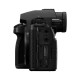 Цифровий фотоапарат Panasonic Lumix DC-S5 II X Body (DC-S5M2XEE)