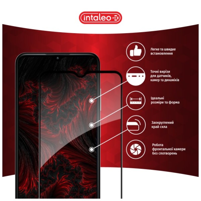 Скло захисне Intaleo Full Glue Nokia G42 5G Black (1283126582127)