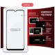 Скло захисне Intaleo Full Glue Nokia G42 5G Black (1283126582127)