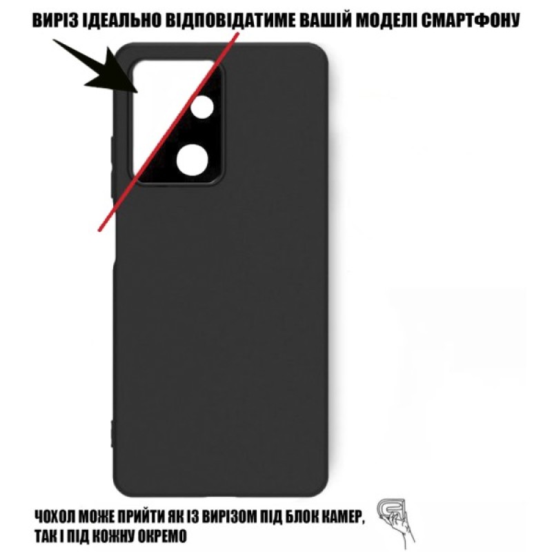 Чохол до мобільного телефона BeCover Silicone Oppo A5 Pro 4G/5G Black (713786)