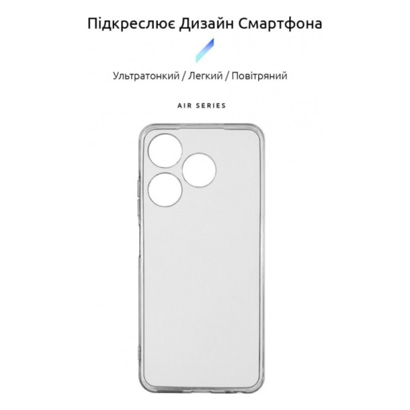 Чохол до мобільного телефона Armorstandart Air Series Tecno Spark 10 4G (KI5q) Camera cover Transparent (ARM67815)