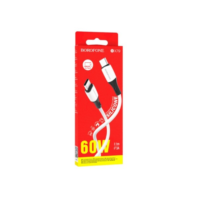 Дата кабель USB-C to USB-C 1.0m 3A 60W silicone BX79 white BOROFONE (6974443384819)