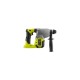 Перфоратор Ryobi RSDS18X-0 ONE+ НР SDS-plus, 18V, 2.5Дж, (без АКБ та ЗП) (5133004620)