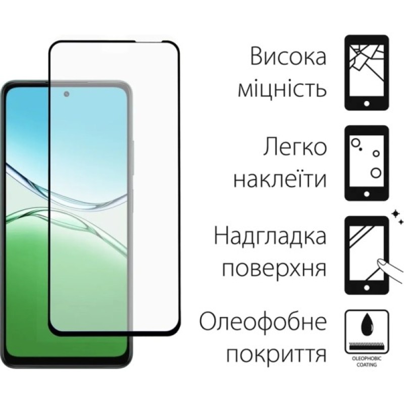 Чохол до мобільного телефона Dengos Oppo A5 4G Case Matte + Glass (Olive Green) (DG-KM-158)