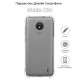 Чохол до мобільного телефона BeCover Anti-Shock Nokia C21 Clear (709828)