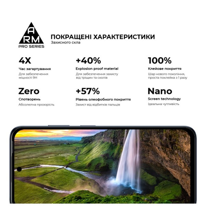 Скло захисне Armorstandart Pro Infinix Hot 50i / Smart 9 Black (ARM80936)
